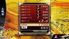 ꡼ No.045 | פβưϡϤŴˤ乶ʼסȯžΡָ׸פʤɻ֤ȤϰۤʤǤäп