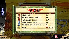 ꡼ No.046 | פβưϡϤŴˤ乶ʼסȯžΡָ׸פʤɻ֤ȤϰۤʤǤäп