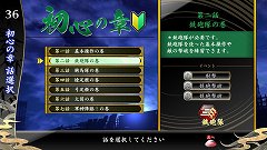 ꡼ No.057 | פβưϡϤŴˤ乶ʼסȯžΡָ׸פʤɻ֤ȤϰۤʤǤäп