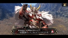 ꡼ No.058 | פβưϡϤŴˤ乶ʼסȯžΡָ׸פʤɻ֤ȤϰۤʤǤäп