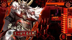 ꡼ No.063 | פβưϡϤŴˤ乶ʼסȯžΡָ׸פʤɻ֤ȤϰۤʤǤäп