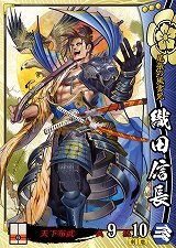 ꡼ No.066 | פβưϡϤŴˤ乶ʼסȯžΡָ׸פʤɻ֤ȤϰۤʤǤäп