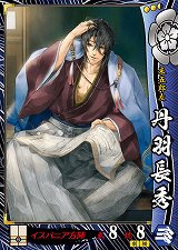 ꡼ No.068 | פβưϡϤŴˤ乶ʼסȯžΡָ׸פʤɻ֤ȤϰۤʤǤäп