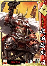 ꡼ No.069 | פβưϡϤŴˤ乶ʼסȯžΡָ׸פʤɻ֤ȤϰۤʤǤäп