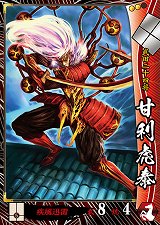 ꡼ No.071 | פβưϡϤŴˤ乶ʼסȯžΡָ׸פʤɻ֤ȤϰۤʤǤäп