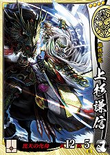 ꡼ No.072 | פβưϡϤŴˤ乶ʼסȯžΡָ׸פʤɻ֤ȤϰۤʤǤäп