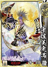 ꡼ No.073 | פβưϡϤŴˤ乶ʼסȯžΡָ׸פʤɻ֤ȤϰۤʤǤäп