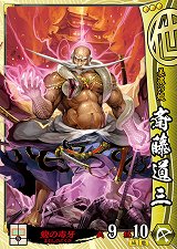 ꡼ No.078 | פβưϡϤŴˤ乶ʼסȯžΡָ׸פʤɻ֤ȤϰۤʤǤäп