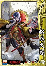 ꡼ No.079 | פβưϡϤŴˤ乶ʼסȯžΡָ׸פʤɻ֤ȤϰۤʤǤäп