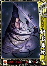 ꡼ No.080 | פβưϡϤŴˤ乶ʼסȯžΡָ׸פʤɻ֤ȤϰۤʤǤäп