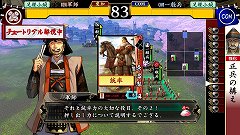 ꡼ No.087 | פβưϡϤŴˤ乶ʼסȯžΡָ׸פʤɻ֤ȤϰۤʤǤäп