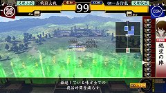 ꡼ No.088 | פβưϡϤŴˤ乶ʼסȯžΡָ׸פʤɻ֤ȤϰۤʤǤäп