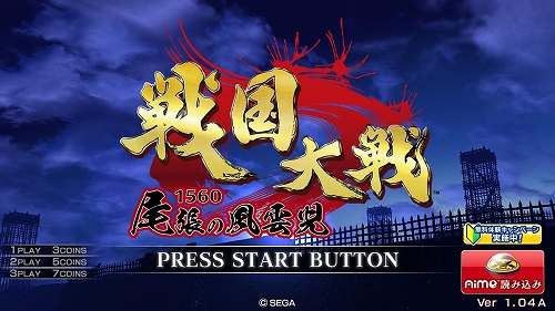 ꡼ No.002 |  -1560 ĥ-סСVer1.04AפƯŹ޸ǡ̵θ⡼ɡפѲǽ