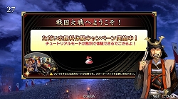 ꡼ No.003 |  -1560 ĥ-סСVer1.04AפƯŹ޸ǡ̵θ⡼ɡפѲǽ