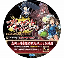 ꡼ No.002 | ʤμεǡץꥸʥ륢ߥܥȥ뤬