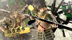 ꡼ No.001 | פΥС󥢥åǡ-1570 Ⲧ줹-פ7ܤ˲ưϡīҲȡסܴפ濴100ʾΥɤɲ