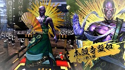 ꡼ No.004 | פΥС󥢥åǡ-1570 Ⲧ줹-פ7ܤ˲ưϡīҲȡסܴפ濴100ʾΥɤɲ