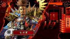 ꡼ No.007 | פΥС󥢥åǡ-1570 Ⲧ줹-פ7ܤ˲ưϡīҲȡסܴפ濴100ʾΥɤɲ