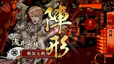 ꡼ No.009 | פΥС󥢥åǡ-1570 Ⲧ줹-פ7ܤ˲ưϡīҲȡסܴפ濴100ʾΥɤɲ