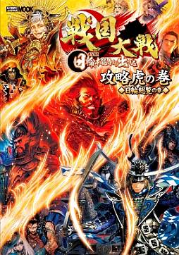 ꡼ No.001 | פκǿСбɥ֥å1031ȯ