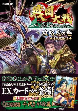 ꡼ No.001 | ׺ǿСƤϿɥ֥å712ȯ