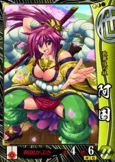 画像ギャラリー No.004のサムネイル画像 / 「戦国大戦」「CODE OF JOKER」「WCCF」のカードをセットにしてプレゼント。TCGキャンペーンが9月10日に開始