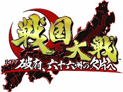 画像集#001のサムネイル/「JAPAN GAMER’S LIVE」,ステージイベント参戦タイトルの詳細情報を公開