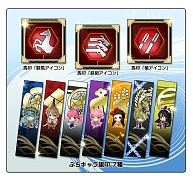 画像集#003のサムネイル/「戦国大戦」全国大会決勝への進出を決めた,各エリアの主君32名を発表