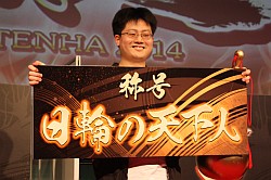 画像ギャラリー No.013のサムネイル画像 / 「戦国大戦」第2回公式大会「天覇への道」レポート。声優陣を交えた新Ver.のお披露目に会場は大興奮