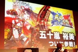 画像ギャラリー No.016のサムネイル画像 / 「戦国大戦」第2回公式大会「天覇への道」レポート。声優陣を交えた新Ver.のお披露目に会場は大興奮