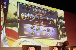 画像ギャラリー No.020のサムネイル画像 / 「戦国大戦」第2回公式大会「天覇への道」レポート。声優陣を交えた新Ver.のお披露目に会場は大興奮