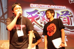 画像ギャラリー No.021のサムネイル画像 / 「戦国大戦」第2回公式大会「天覇への道」レポート。声優陣を交えた新Ver.のお披露目に会場は大興奮