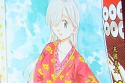 画像ギャラリー No.026のサムネイル画像 / 「戦国大戦」第2回公式大会「天覇への道」レポート。声優陣を交えた新Ver.のお披露目に会場は大興奮