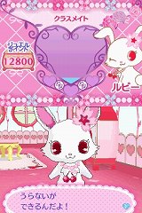 ꡼ No.011 | ٤ϥ奨ڥåãȤο礤ڤ롤֥奨ڥå ˡΤǤäˤܤפ2010ǯ85ȯ