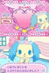 ꡼ No.012 | ٤ϥ奨ڥåãȤο礤ڤ롤֥奨ڥå ˡΤǤäˤܤפ2010ǯ85ȯ