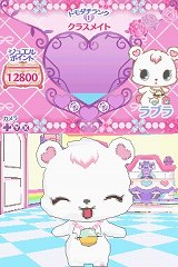 ꡼ No.017 | ٤ϥ奨ڥåãȤο礤ڤ롤֥奨ڥå ˡΤǤäˤܤפ2010ǯ85ȯ