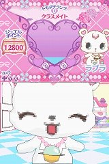 ꡼ No.019 | ٤ϥ奨ڥåãȤο礤ڤ롤֥奨ڥå ˡΤǤäˤܤפ2010ǯ85ȯ