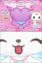 ꡼ No.020 | ٤ϥ奨ڥåãȤο礤ڤ롤֥奨ڥå ˡΤǤäˤܤפ2010ǯ85ȯ