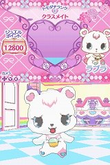 ꡼ No.021 | ٤ϥ奨ڥåãȤο礤ڤ롤֥奨ڥå ˡΤǤäˤܤפ2010ǯ85ȯ