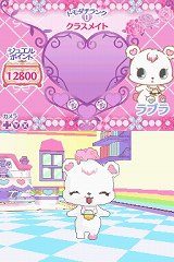 ꡼ No.022 | ٤ϥ奨ڥåãȤο礤ڤ롤֥奨ڥå ˡΤǤäˤܤפ2010ǯ85ȯ