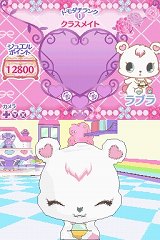 ꡼ No.025 | ٤ϥ奨ڥåãȤο礤ڤ롤֥奨ڥå ˡΤǤäˤܤפ2010ǯ85ȯ