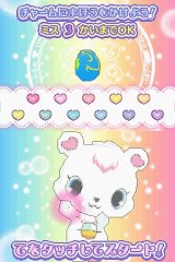 ꡼ No.026 | ٤ϥ奨ڥåãȤο礤ڤ롤֥奨ڥå ˡΤǤäˤܤפ2010ǯ85ȯ