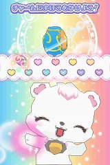 ꡼ No.027 | ٤ϥ奨ڥåãȤο礤ڤ롤֥奨ڥå ˡΤǤäˤܤפ2010ǯ85ȯ