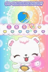 ꡼ No.028 | ٤ϥ奨ڥåãȤο礤ڤ롤֥奨ڥå ˡΤǤäˤܤפ2010ǯ85ȯ