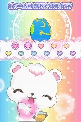 ꡼ No.029 | ٤ϥ奨ڥåãȤο礤ڤ롤֥奨ڥå ˡΤǤäˤܤפ2010ǯ85ȯ