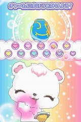 ꡼ No.030 | ٤ϥ奨ڥåãȤο礤ڤ롤֥奨ڥå ˡΤǤäˤܤפ2010ǯ85ȯ