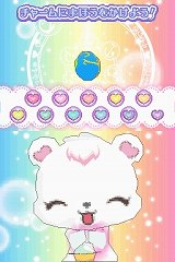 ꡼ No.031 | ٤ϥ奨ڥåãȤο礤ڤ롤֥奨ڥå ˡΤǤäˤܤפ2010ǯ85ȯ