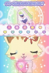 ꡼ No.006Υͥ / 85ȯ䡤֥奨ڥå ˡΤǤäˤܤפθȤץ