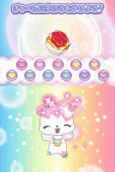 ꡼ No.007Υͥ / 85ȯ䡤֥奨ڥå ˡΤǤäˤܤפθȤץ