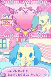 ꡼ No.010Υͥ / 85ȯ䡤֥奨ڥå ˡΤǤäˤܤפθȤץ